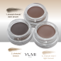 Preview: YUMI™ Brow Pomade BROWN 5g